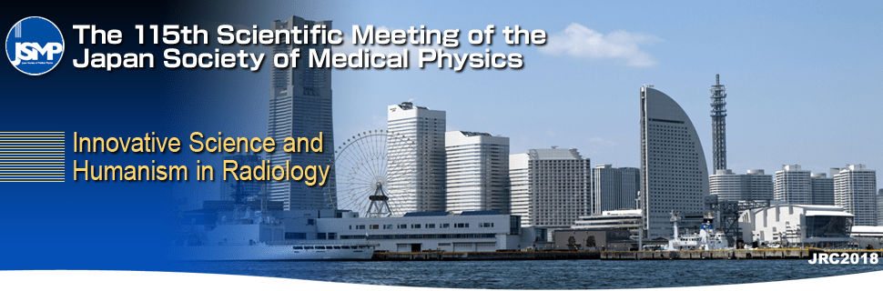 The 115th Meeting of Jqapan Society  Medical Physics