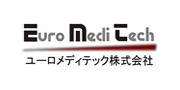 ユーロメディテック株式会社