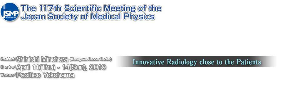 The 115th Meeting of Jqapan Society  Medical Physics