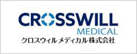 クロスウィルメディカル株式会社