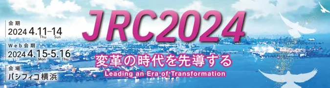 JRC 2024