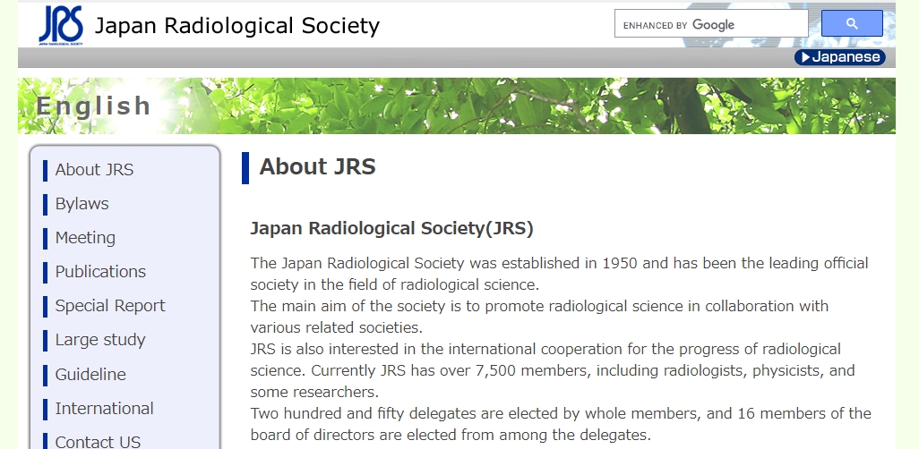 Japan Radiological Society (JRS)