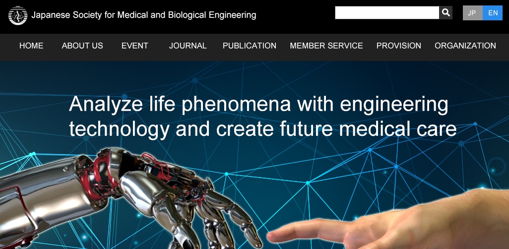 Japanese Society for Medical Engineering (JSMBE)