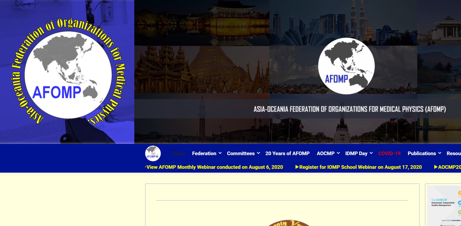 AFOMP（Asia-Oceania Federation of Organizations for Medical Physics）