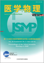 jsmp_psm_siryo