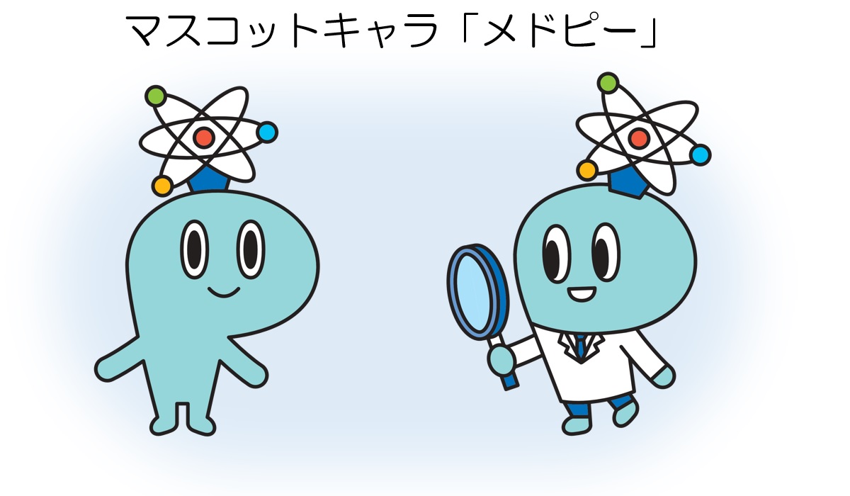 mainimage_mascot